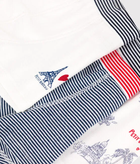 Paris Theme Boxer Shorts - 3 Pack